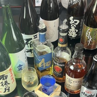 ランチ刺身と天麩羅と飲み放題90分付きコース