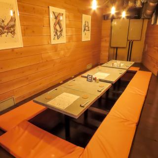 Horigotatsu (table seating)