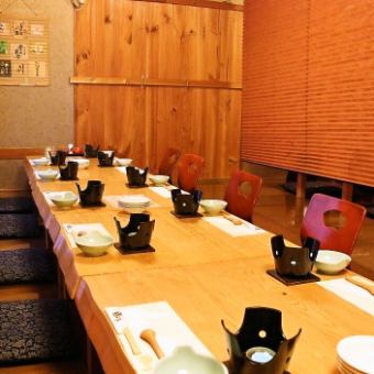 Large group party warm welcome !! Private room banquet for up to 40 people is possible.