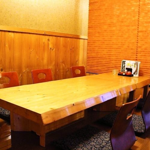 Because it is a complete private room, relaxing slowly with friends ◎
