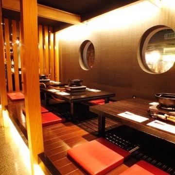 Take it easy in the tatami room