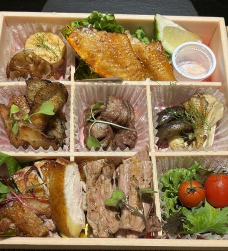 Yamato Meat and Chicken Set [Grilled Chicken] 1-2 servings "Yamato Meat and Chicken Grilled Chicken Set, Authentic Local Chicken at Home!"