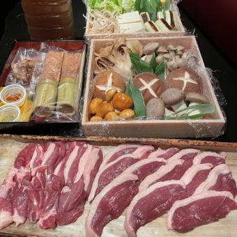 Wato Duck Hotpot Set (Serves 3-4) "A luxurious duck hotpot set that combines rare Wato duck and Yamato chicken."