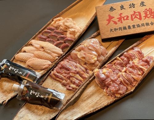 お家で楽しむぺこぺこの味