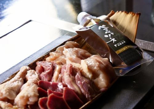 Specialty Yamato Chicken Set