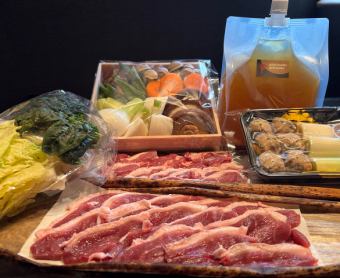 倭鴨鍋セット(1人前)~希少な倭鴨と大和肉鶏かとったお出汁の贅沢な鴨鍋セット~