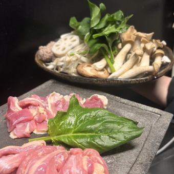【晩冬・早春限定】大和肉鶏鍋×こだわり野菜逸品・飲み放題付コース