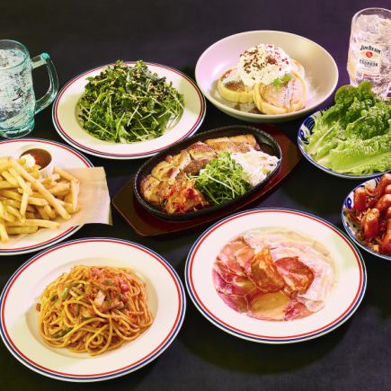  【全7品】～王道コース～120分飲み放題付（L.O90分）4950円→4455円