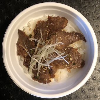 焼肉丼