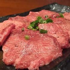牛タン塩