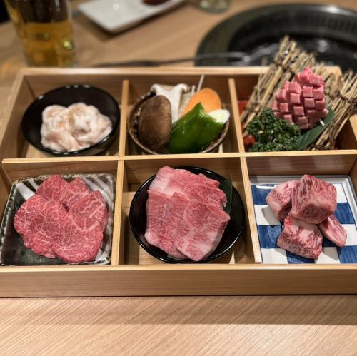 色々タン5種盛り合わせ