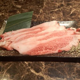 クラシックカルビ