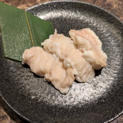 上ホルモン