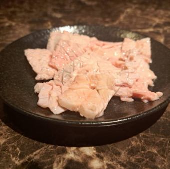 上ミノ