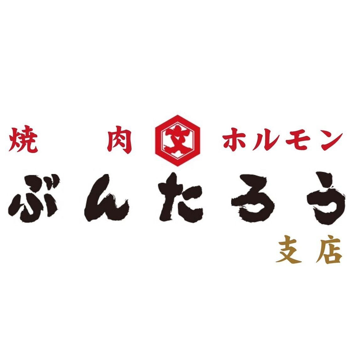 会社員やOL、旅行客など誰でも気軽に飲んだり食べたりできる店！