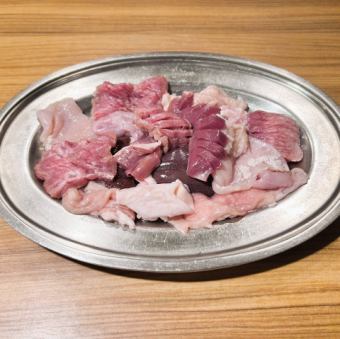 ミックスホルモン　200g