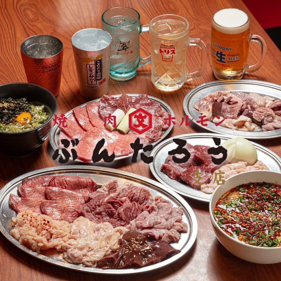 90分飲み放題付、宴会コース9品5500円コースあり。単品飲み放題もご用意しています♪