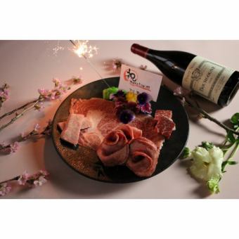 【祝Gift盛り合わせ】厚切特上ヘレ、近江牛特製ロースなど全4品～特別な盛り合わせ◆税込8,888円