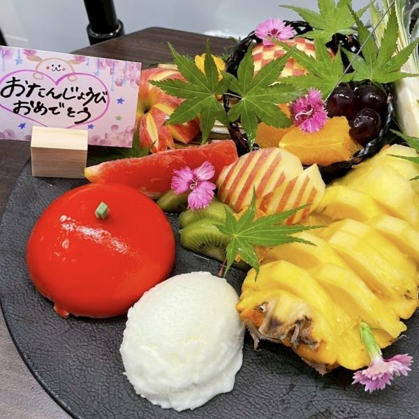 【誕生日・記念日・お祝いにおすすめ!】特製デザートプレート税込2,000円、特製肉盛りプレート税込8,888円