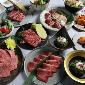 【Shunka Course】10 dishes including seasonal ingredients and carefully selected lean meats, with all-you-can-drink for 9000 yen (tax included).