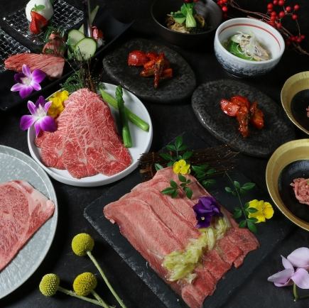 【高级时令香气套餐】包含时令蔬菜菜肴和特选近江牛里脊肉等 10 道菜,12,000 日元,含无限畅饮。