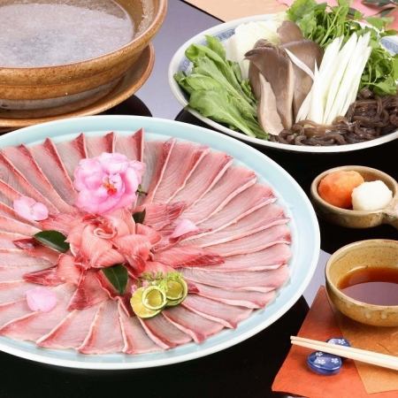 [All Seasons] Yellowtail All-You-Can-Eat!! 2-5 servings, generous 1kg set... 9,800 yen (10,780 yen including tax)