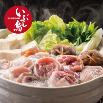 【2時間プレミアム飲み放題付】季節限定◎鳥塩ちゃんこ鍋&炭火焼き鳥コース【3980円→2980円】