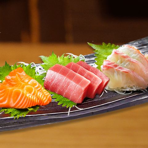 お刺身3種盛り