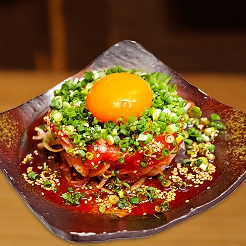 まぐろのユッケ