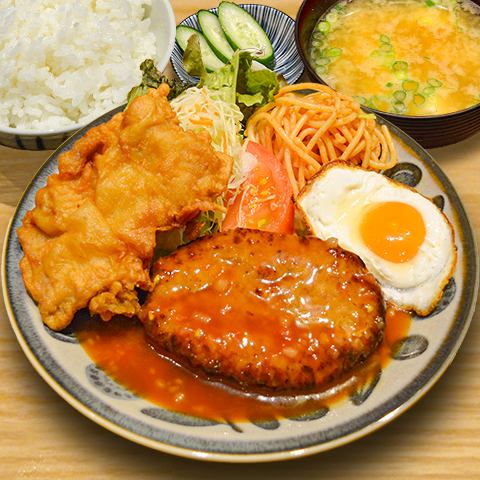 ハンバーグ＆でんから定食