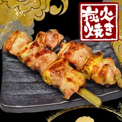 Charcoal-grilled skewers