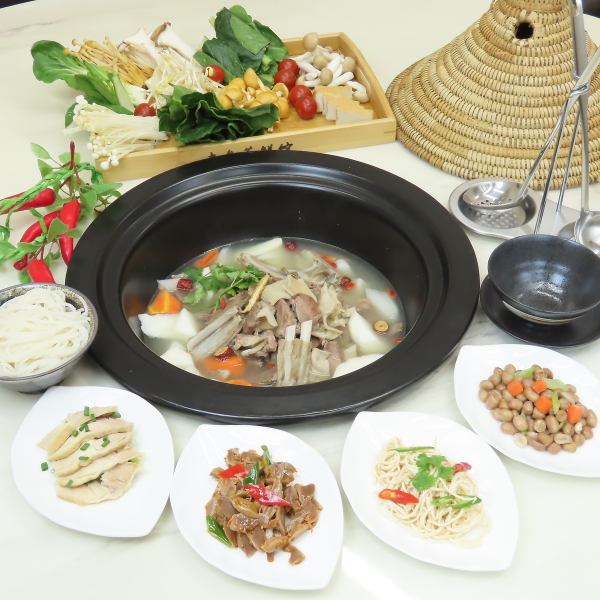 [Recommended for entertaining and dining] Satisfy both your body and mind with steamed stone pot dishes at company banquets ◎
