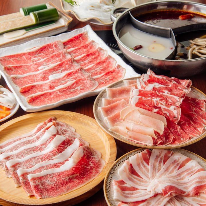 小尾羊 川崎駅前店 公式