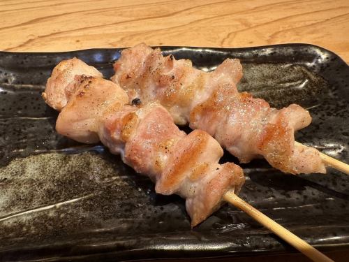 せせり【しお】