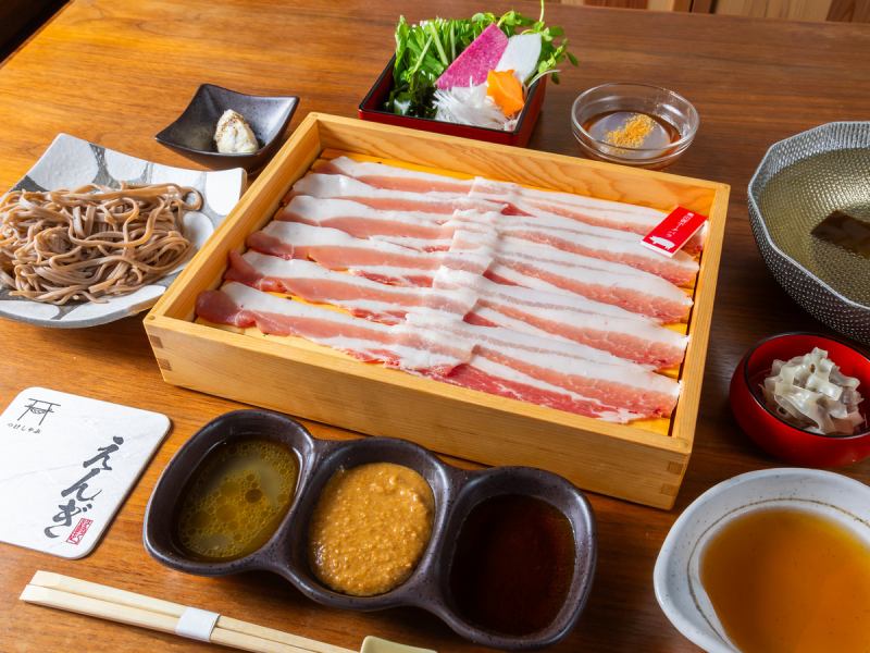 Brand Okuizumo pork belly dipping shabu course