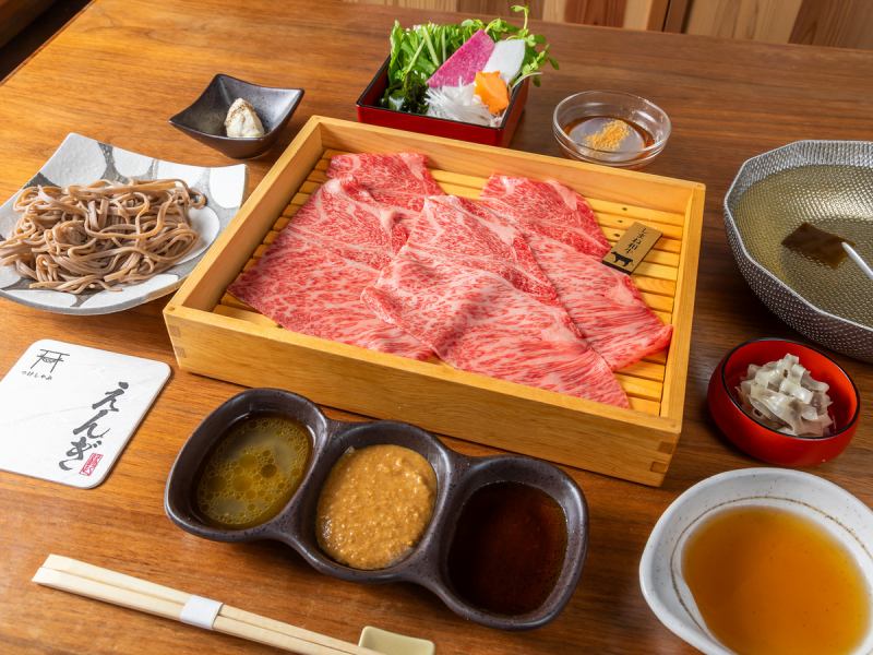 Specially selected brand A5 Shimane Wagyu beef tsuke-shabu course