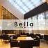Pizzeria Trattoria Bella（ベッラ）