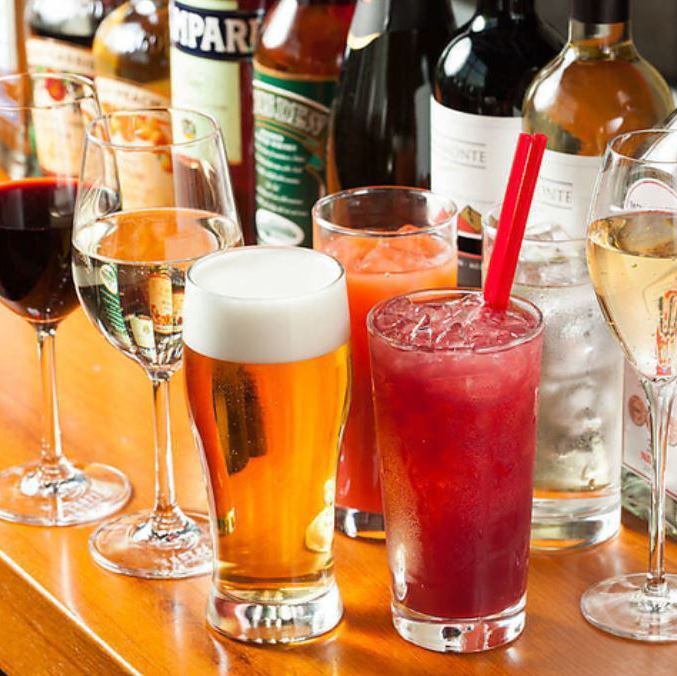 【さまざまなシーンに◎】単品飲み放題や飲み放題付きコースも♪
