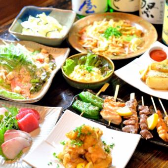 [Umashiya Banquet Plan] 7 dishes + 2 hours of all-you-can-drink for just 3,400 yen (tax included)☆