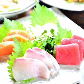 ★ Assortment of 3 sashimi