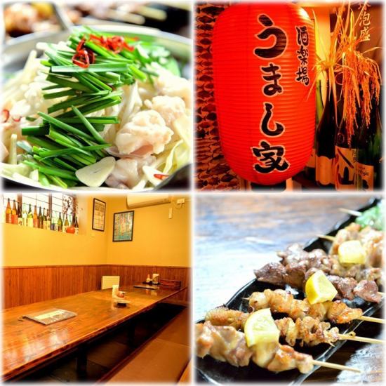 Founded 40 years ☆ Variety of skewer-roasted menu and delicious sake.Also recommended for tourists seeking public atmosphere!