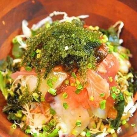 沖縄美ら海サラダ