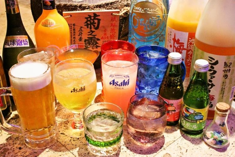 Jinanbou all-you-can-drink 2-hour course!! ¥2,200 (tax included)
