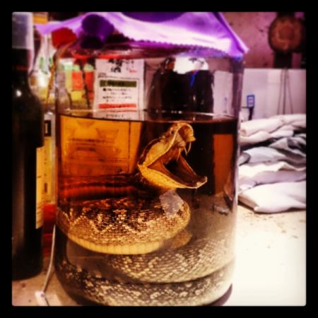 Habu sake aged for 15 years