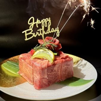【昼限定★アニバーサリーコース】記念日利用！★《２ドリンク付き》★4,000円（税込）