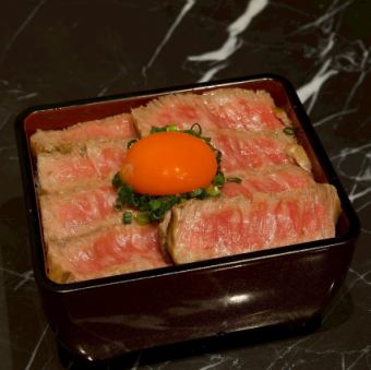 A5黒毛和牛 極上サーロイン重