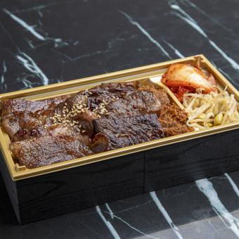 特上弁当