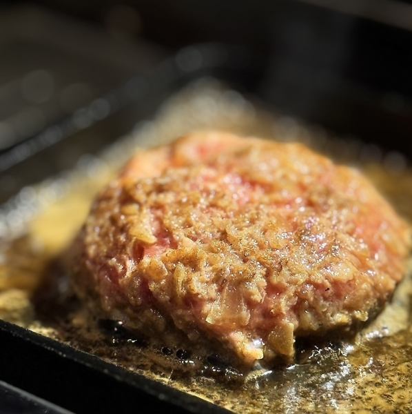 【ランチ】最高等級A5黒毛和牛使用！自分で焼き上げる黒毛和牛レアハンバーグ 120g《朝挽き超鮮度》