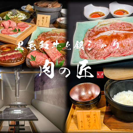 ハッピーアワー開催中
