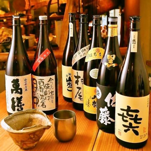 ★Special Japanese sake & authentic shochu★